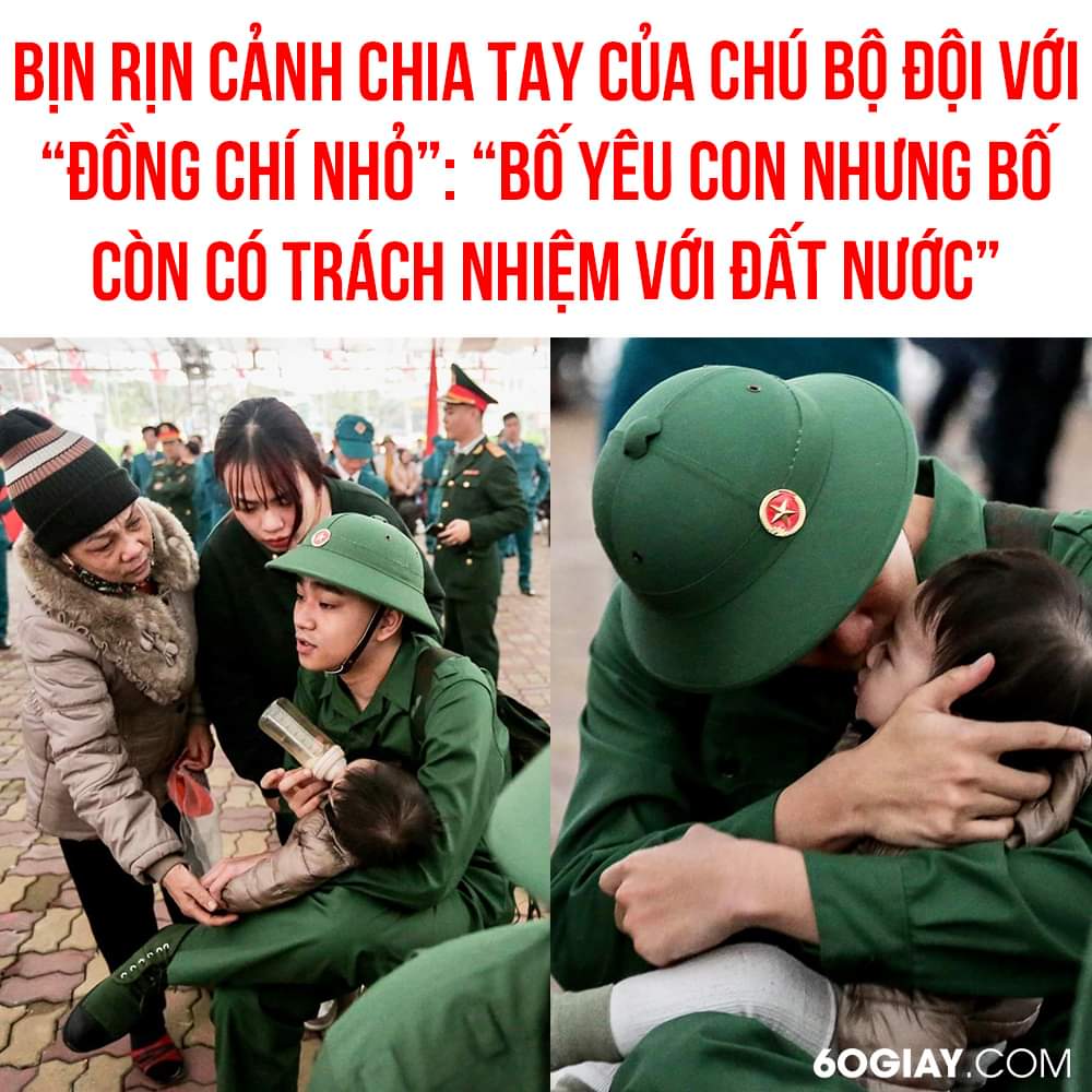 EM ƠI ANH HỎI MỘT CÂU, KHÔNG CÓ BỘ ĐỘI LẤY ĐÂU HÒA BÌNH?

Hậu phương vững chắc như này thì chú bộ đội hãy cứ yên tâm công tác, hoàn thành tốt nhiệm vụ được giao nhé <3

Ảnh: Phóng viên Ngô Nhung