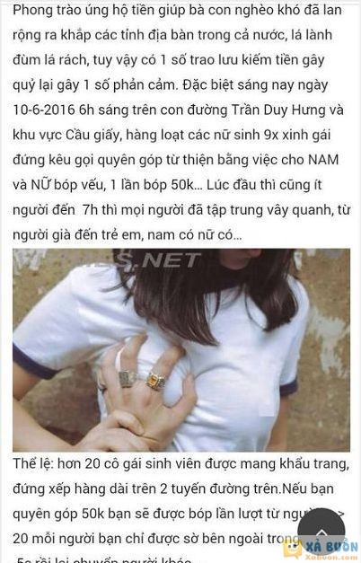  =)) <3   có anh em nào kiểm chứng vụ này chưa  nhỉ ?  =)) <3  