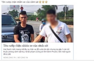  <3 <3   tên cướp nhọ của năm :v  :v  -  haivl | hài hước | hài vl  