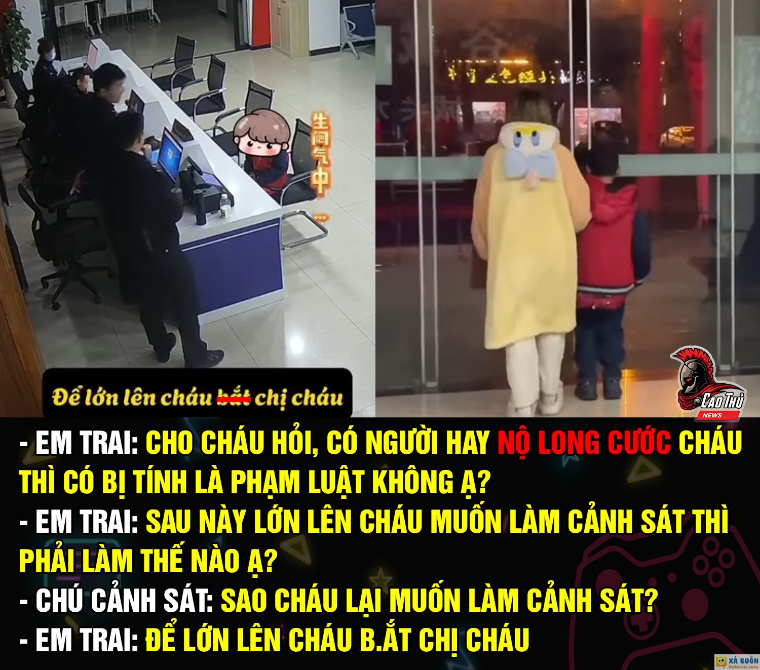 Câu chuyện không của riêng ai 🥹 -  haivl | hài hước | hài vl  