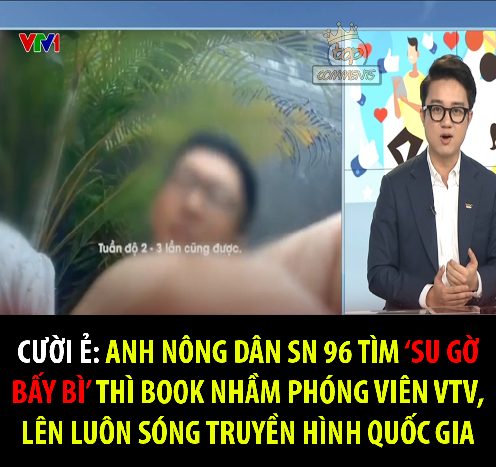 NHỌ NHẤT HÀ NỘI 🐧

Trong bản tin phản ánh dịch vụ 