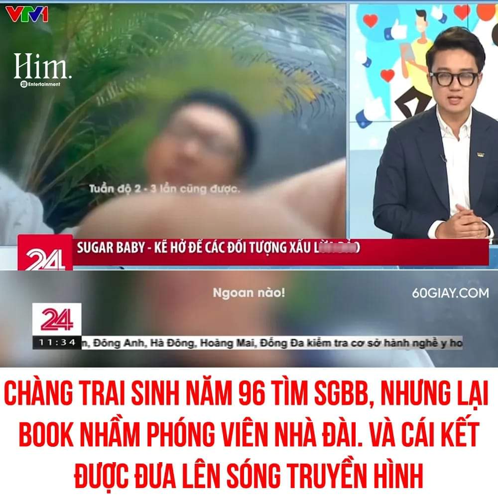 SỐ NHỌ CHO ANH NÔNG DÂN =))

Trong bản tin phản ánh dịch vụ 