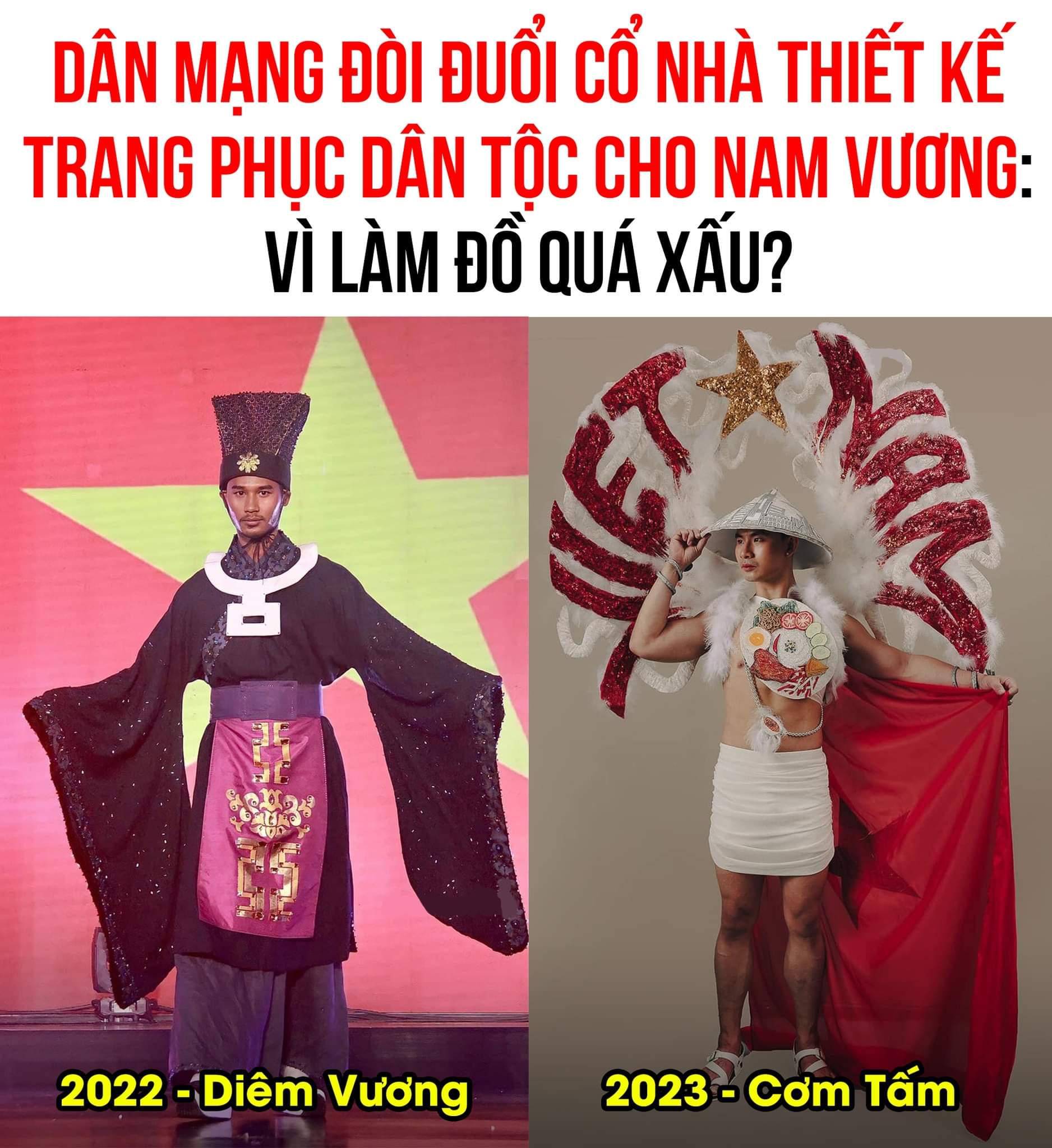 Đại diện cho một quốc gia đi thi quốc tế mà làm ăn thế đấy