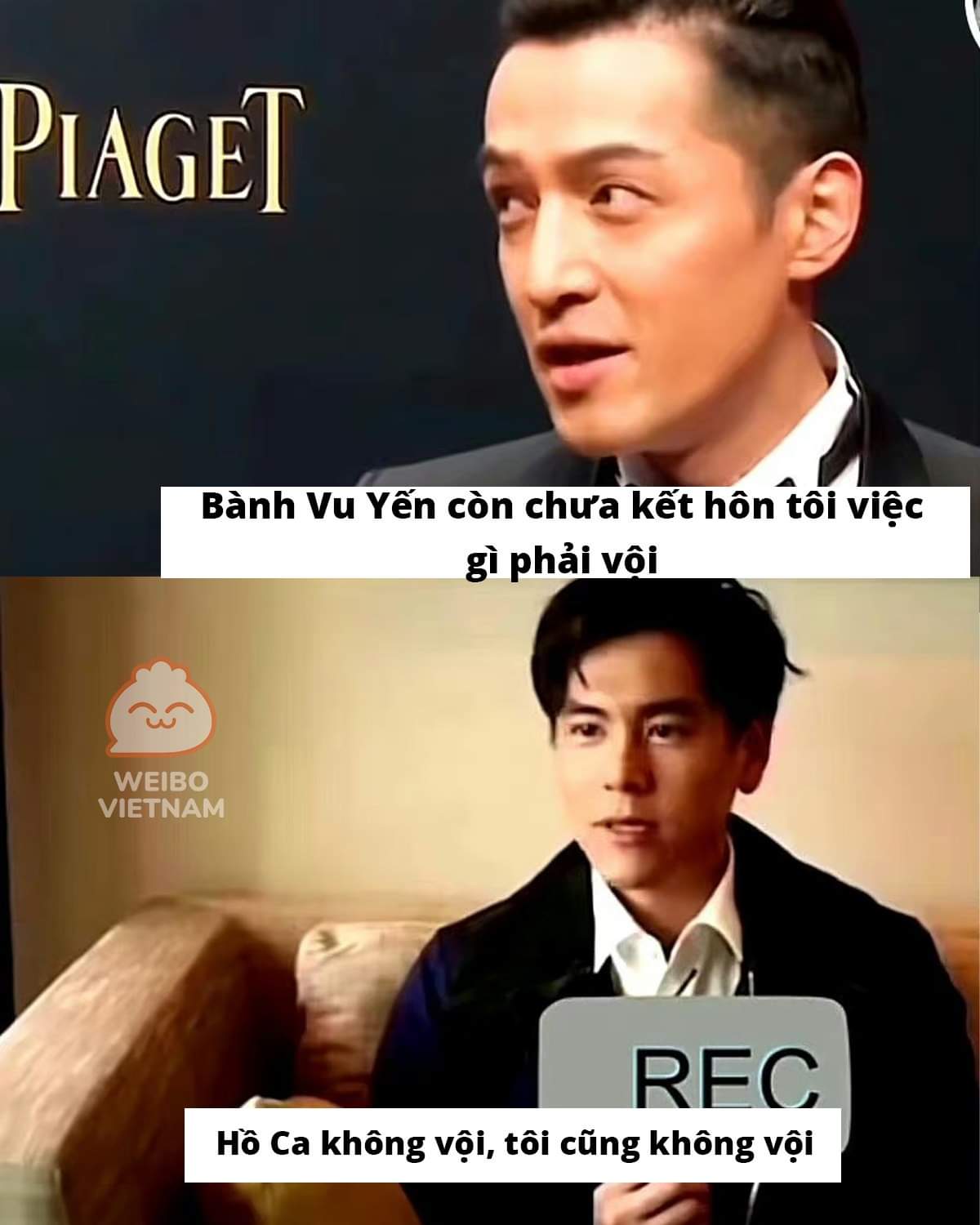 NO 3 HOT SEARCH (BẠO - BGT): ÁP LỰC CHUYỂN SANG BÀNH VU YẾN SAU KHI HỒ CA THÔNG BÁO CÓ CON

Đoạn phỏng vấn được đào lại nhiều nhất ngay sau khi Hồ Ca thông báo mình đã có con và vợ là một người ngoài ngành giải trí!
Câu hỏi được nhiều người hỏi nhất lúc này: BÀNH VU YẾN ANH ĐÃ VỘI CHƯA?

-Cá-
#weibovietnam #wbvn #news #cbiz