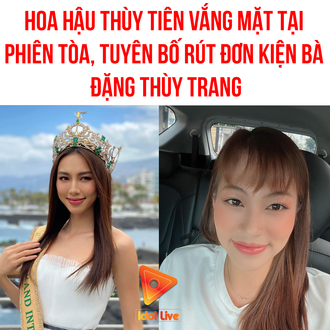 Tại phiên tòa hôm nay, thẩm phán Lê Minh Loan - chủ tọa phiên tòa - cho biết đến nay TAND quận Gò Vấp vẫn chưa có quyết định tách vụ án. Như vậy, vụ hoa hậu Nguyễn Thúc Thùy Tiên kiện bà Đặng Thùy Trang và vụXem thêm bà Trang kiện Thùy Tiên sẽ cùng được giải quyết trong phiên tòa này.

Tuy nhiên, cho rằng sau khi nhập vụ án, tòa án chưa tiến hành các thủ tục t.ố tụng đối với việc hoa hậu Thùy Tiên khởi kiện bà Trang, nhưng để vụ án được giải quyết nhanh chóng, tránh kéo dài, phía hoa hậu Thùy Tiên sẽ rút yêu cầu khởi kiện.