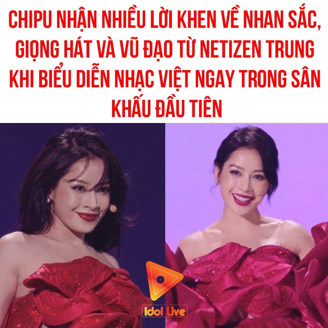 Mới đây, ngay khi sân khấu đầu tiên tại show thực tế Các tỷ tỷ đạp gió rẽ sóng, Chipu đã nhận cơn mưa lời khen từ CĐM xứ Trung. Không chỉ về nhan sắc, giọng hát và phần vũ đạo của cô nàng cũng được netizen Trung đánh giá khá cao.