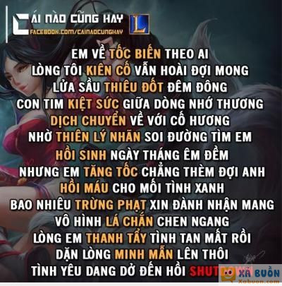 :x :x  fan lol điểm danh cái :))  <3  -  haivl | hài hước | hài vl  