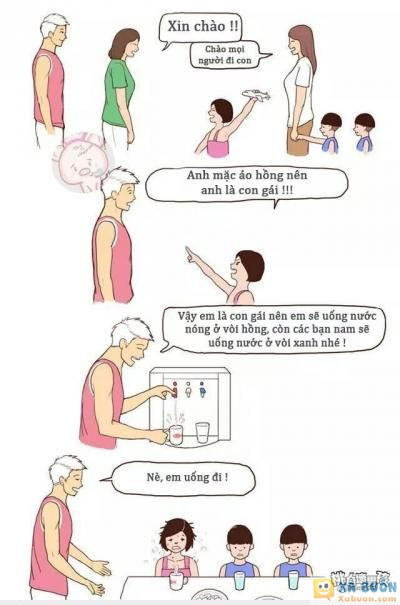  =))  đừng có sồn với tao ~~  :x :x  -  haivl | hài hước | hài vl  