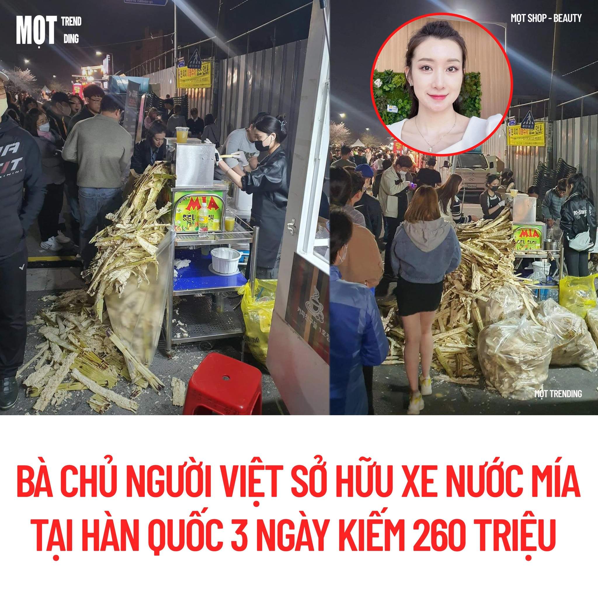BÁN NƯỚC MÍA 3 NGÀY KIẾM 260 TRIỆU 🤑

Cô gái bán nước mía gây sốt ở Hàn Quốc là bà chủ công ty, 