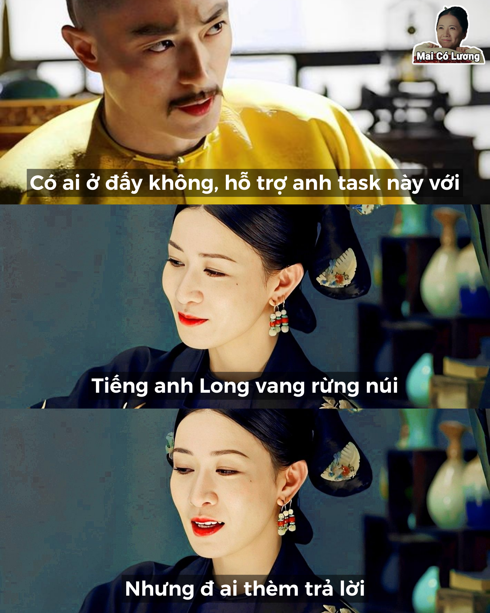 Ăn ở thế nào

#chuyệnsếplong
#Maicoluong #Xu -  haivl | hài hước | hài vl 