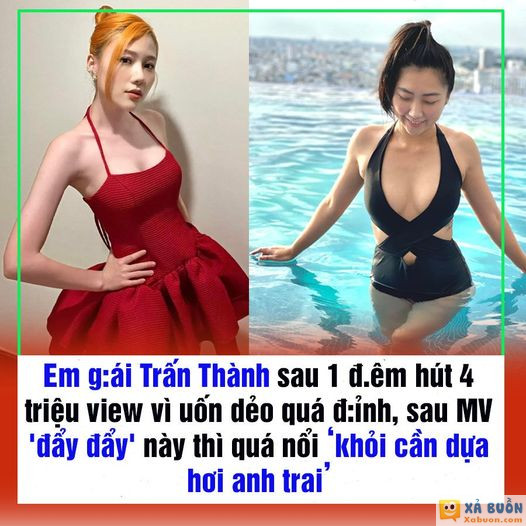 khỏi cần dựa hơi anh trai cũng nổi luôn😁 -  haivl | hài hước | hài vl 