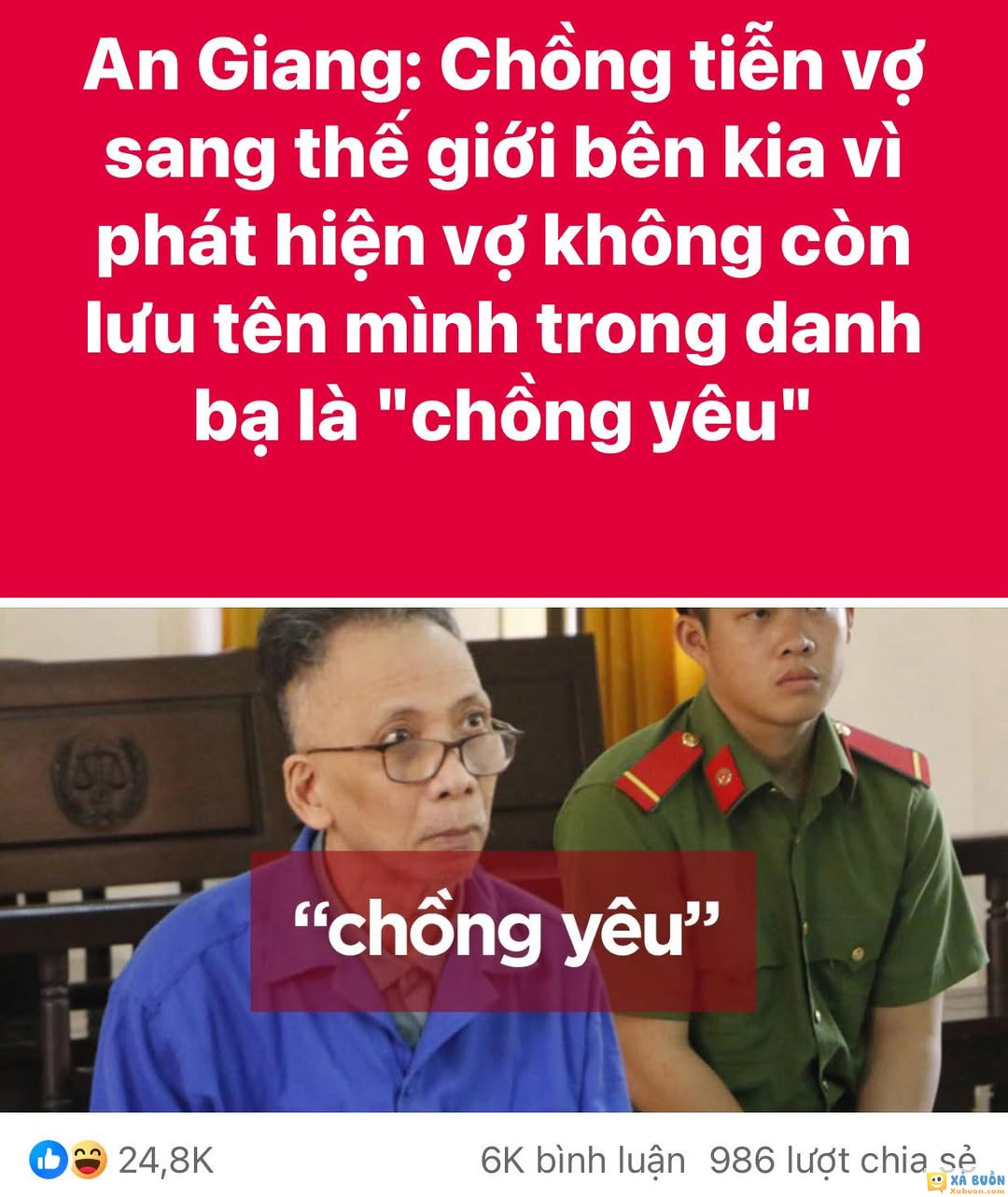 Để về check danh bạ xem thế nào 😌 -  haivl | hài hước | hài vl  