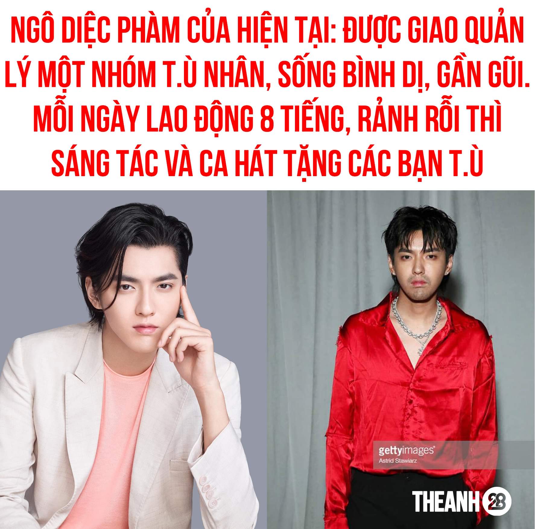 NGÔ DIỆC PHÀM TRONG T.Ù ĐƯỢC NHẬN XÉT LÀ NGƯỜI SỐNG NGUYÊN TẮC VÀ CÓ TRÁCH NHIỆM

Ngày 18/5, truyền thông Trung Quốc cho biết Ngô Diệc Phàm hiện tại có sức khỏe và tinh thần ổn định, ý thức cải tạo tốt. Anh hiệnXem thêm đã thích nghi hoàn toàn với hoàn cảnh sống mới ở trại giam Triều Dương (Bắc Kinh, Trung Quốc).

Ngô Diệc Phàm được nhận xét là sống bình dị, gần gũi với mọi người và không được hưởng bất kỳ đặc quyền nào. Anh phải lao động 8 tiếng/ngày và tham gia lớp học giáo dục đạo đức.

Nguồn tin chia sẻ với truyền thông Trung Quốc cho biết, nam ca sỹ rất trách nhiệm và sống nguyên tắc. Anh dùng thời gian rảnh để sáng tác hoặc ca hát giải trí cho t.ù nhân trong trại giam. Nhờ cải tạo tốt và nhận… Xem thêm