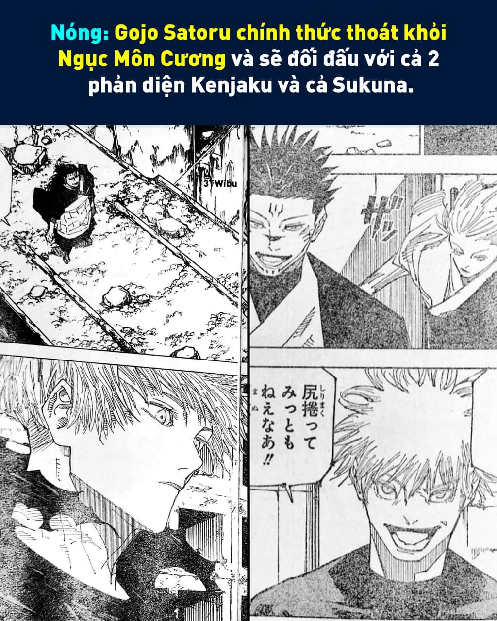 Gojo Satoru chính thức thoát khỏi Ngục Môn Cương! 😳 -  haivl