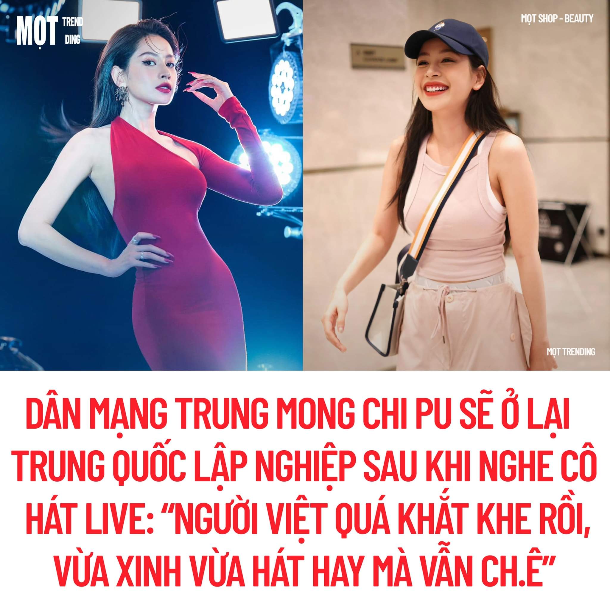 Chi Pu được Fan Trung hết lòng ủng hộ 🤩 -  haivl | hài hước | hài vl 