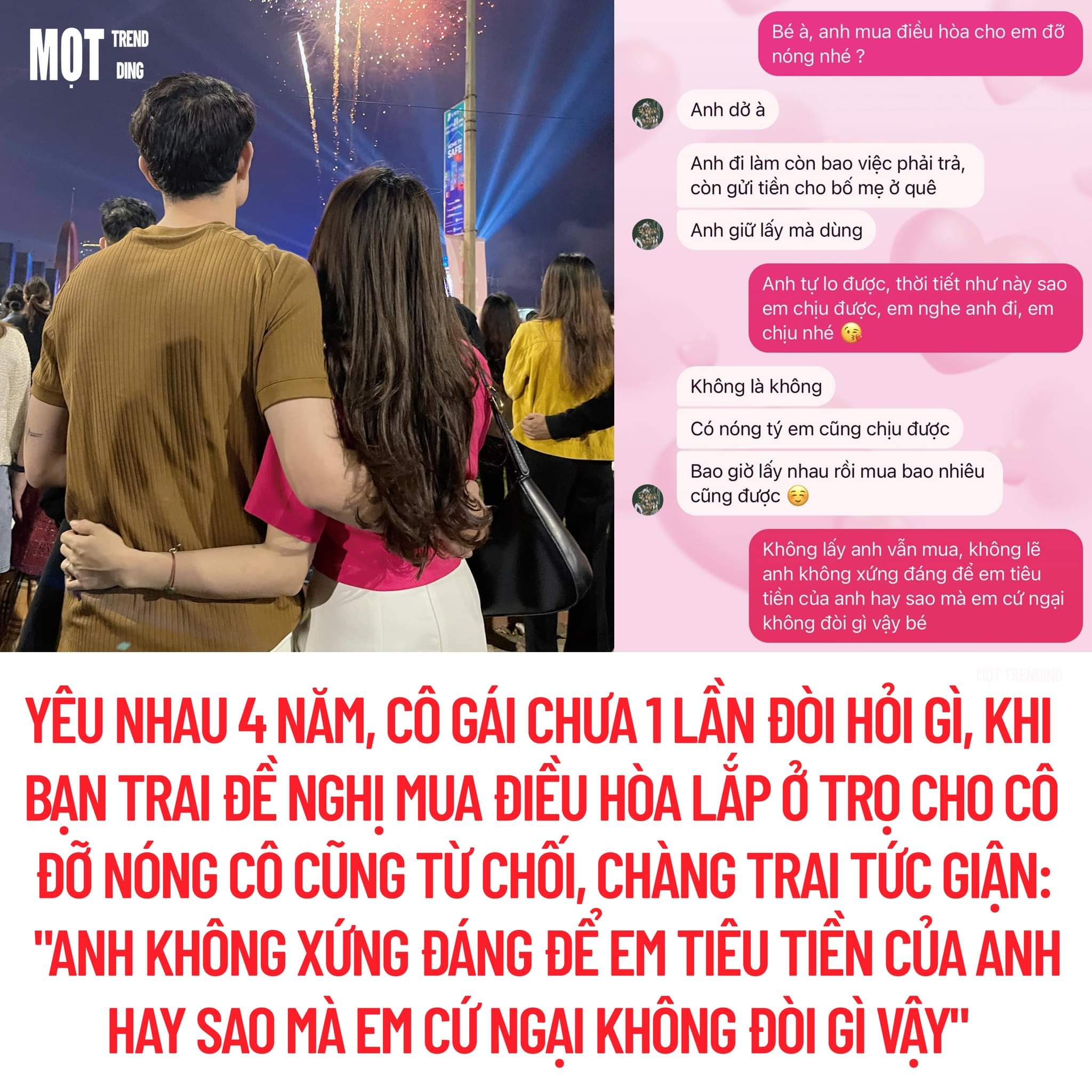 Người thương em thì luôn sợ trao cho em không đủ, kẻ không yêu chỉ sợ em đòi hỏi quá nhiều❣️

#MọtTrending #MọtNews #Mọtngôntình