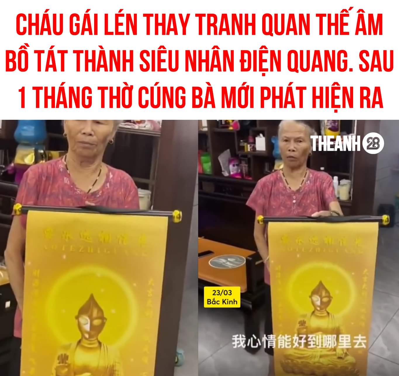 CON VỚI CHÁU

Câu chuyện xảy ra tại Bắc Kinh, Trung Quốc, trong clip là hình ảnh người bà đang cầm 1 bức tranh siêu nhân điện quang và m.ắng 