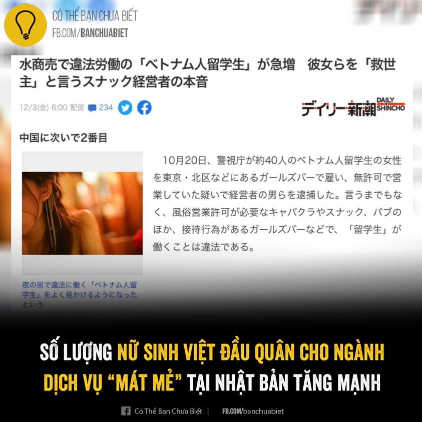 HAICHANBANK VIỆT NAM NỞ RỘ TẠI XỨ SỞ HOA ANH ĐÀO - haivl HAICHANBANK VIỆT NAM NỞ RỘ TẠI XỨ SỞ HOA ANH ĐÀO - haivl