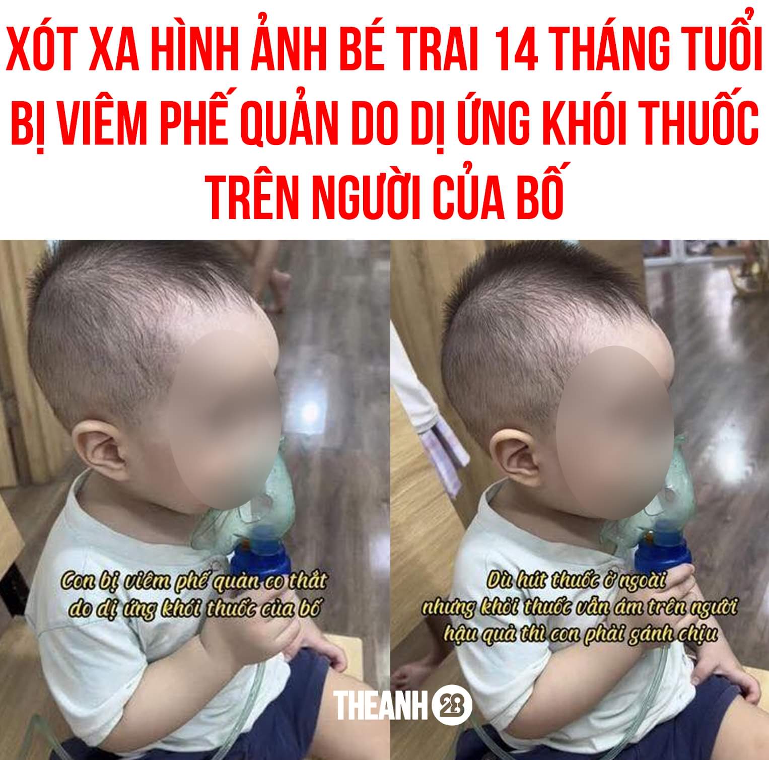 BỐ ƠI ĐỪNG HÚT THUỐC NỮA !!!

Lúc nào cũng hỏi tại sao con lại hay ốm thế, hóa ra bị dị ứng khói thuốc của bố. Dù bố đã ra ngoài hút nhưng khói vẫn ám trên người nên hậu quả là con phải gánh chịu…

14 tháng tựXem thêm cầm khí dung ai cũng trầm trồ, thương xót mẹ chỉ mong con mau khỏi bệnh. Nhà bác nào có trẻ em thì quyết liệt hơn trong chuyện hút thuốc nhé, sức khoẻ của các con vẫn là quan trọng nhất.

Cre: Mẹ bé Khoai