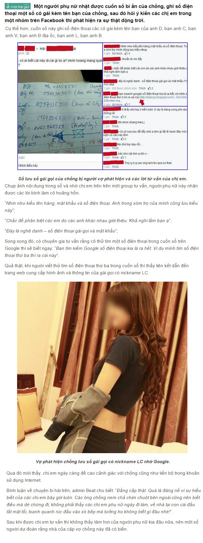 Công nghệ số vợ phát hiện chồng lưu số gái gọi nhờ công cụ google