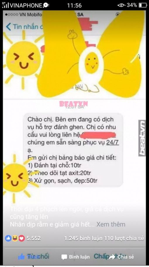  :)  Việc nhẹ lương cao =))  haivl  -  haivl | hài hước | hài vl  